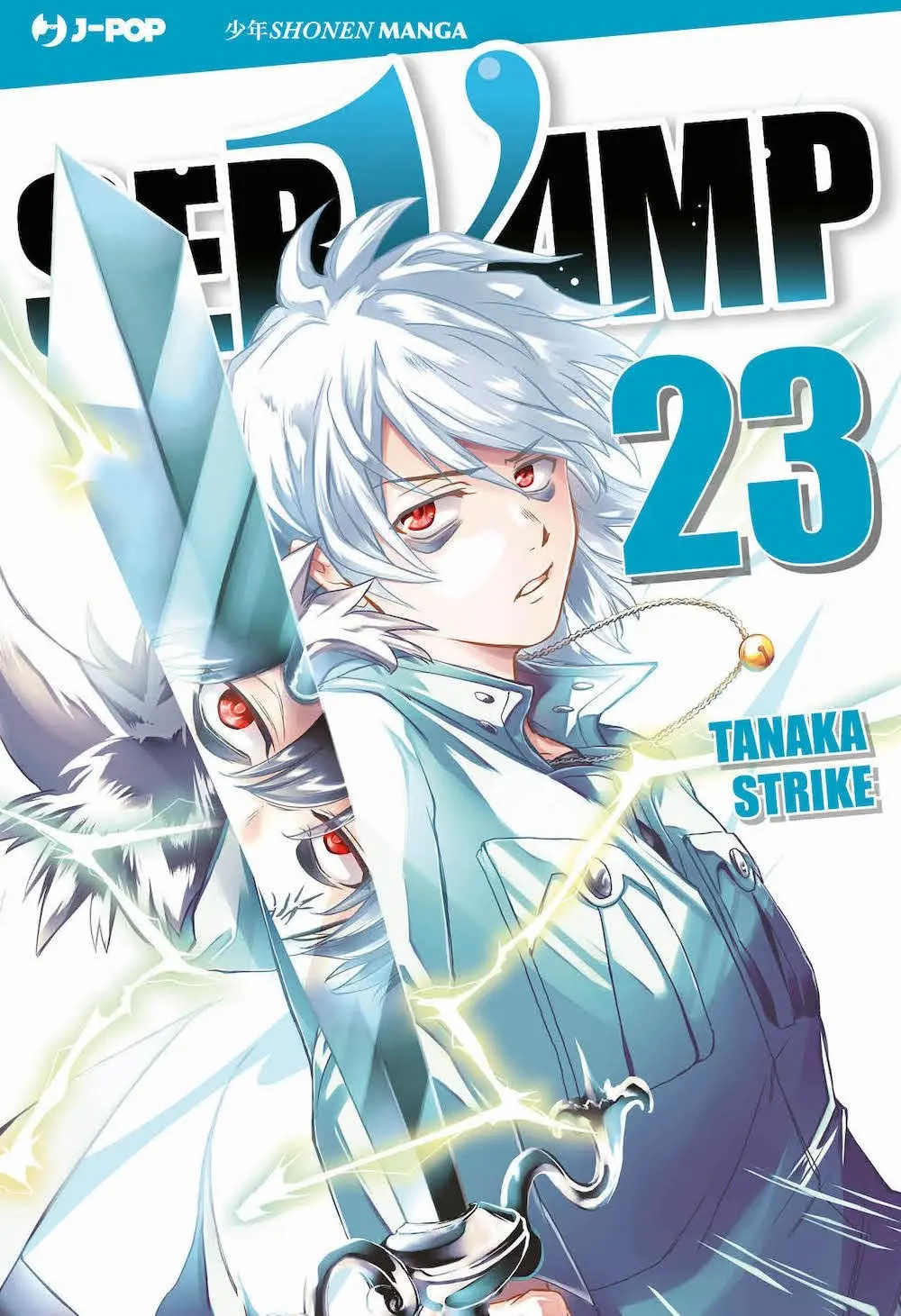 Volume cover